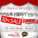 엠 에이드 이미지