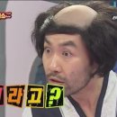 그린펜션 이미지