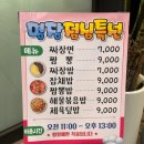 첨단산업로 이미지