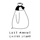 레이지모먼트 이미지