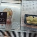 푸룻한세상 이미지