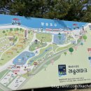 왕송호수공원 레일바이크 매표소 이미지