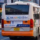 무진장 - 미추홀구 | 무진장
