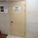 극동 | 안산 극동스포랜드 찜질방 솔직후기｜리뉴얼 후 직접 다녀와봤어요