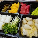 참하다참치 이미지