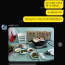 충오식육식당 이미지