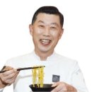 경원종합식품