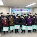 정릉1동주민센터 이미지