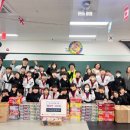 용인대태권도 이미지