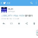 태그333 이미지