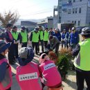 화성3리 이미지