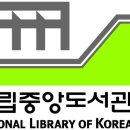 백석도서관 2층 이미지