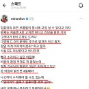 정재자동차공업사 이미지