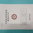 구미복사 이미지