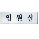 H0212 이미지