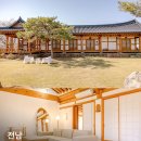 산아래펜션A동 이미지