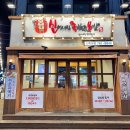 신이내린족발과보쌈 | 신포동 족발 신이내린족발보쌈 불족