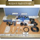 축사농장 이미지