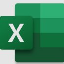 엑셀교육컨설팅 네이버블로그