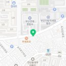 텐퍼센트커피연제경찰서점 이미지