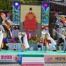 보덕사길 이미지