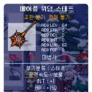 (주)위덤 이미지