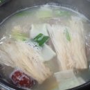 일죽한우타운 이미지