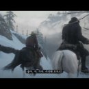 레데리2 챕터1 플레이 후기