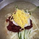 명가가야밀면 이미지