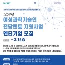 멘토로법률사무소
