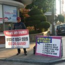 KT남울산지사 이미지
