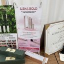 라쥬뷰티 이미지