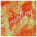 E motion 이미지