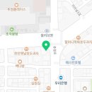 천안삼성흉부외과의원 이미지