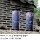 지산유통 이미지