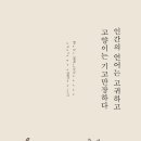 (주)고귀 이미지