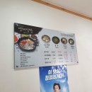 영해식당 티스토리
