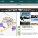 시내암천 이미지