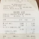 에그2000(EGG2000) 이미지