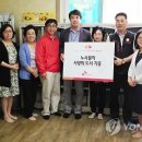 아미 지역아동센터 이미지