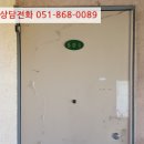 외답6길 이미지