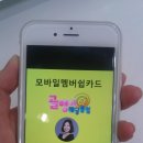 노블레스헤어클럽 이미지