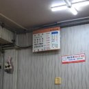 유정보리밥 이미지