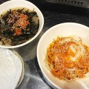 고기대장92