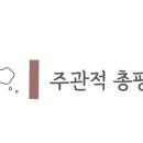 리엔의원 이미지