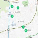 동광로3길 18 (2) 이미지