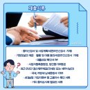 지펀드 이미지