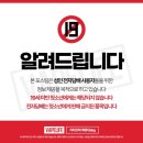 베이프컴퍼니 오챠 리얼녹차, 레몬녹차 입호흡액상 2종 상세리뷰