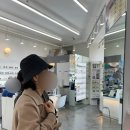 광성안경원 이미지