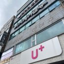 피자헛부산진역 이미지